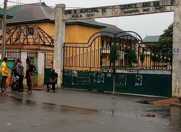 nigeria/owerri/landmark/owerri-municipal-council-headquarters