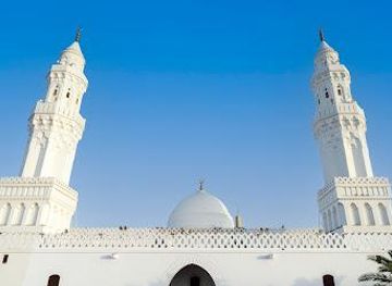 Masjid al-Qiblatayn