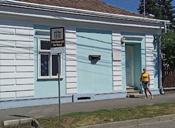 romania/maramures/landmark/marmatian-museum-of-jewish-culture