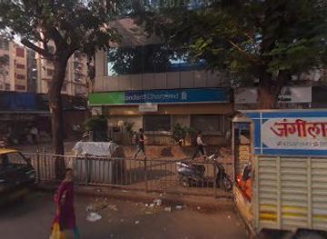 india/northeast-india/landmark/anant-paryatan