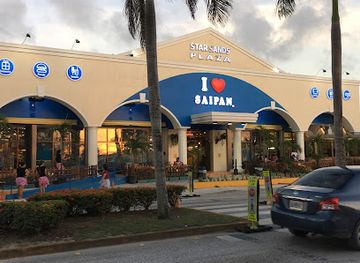 northern-mariana-islands/saipan/landmark/i-love-saipan