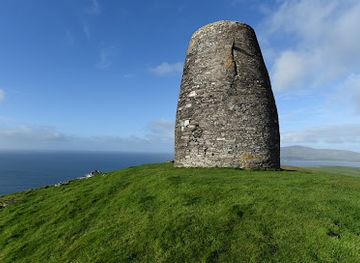 ireland/dingle/landmark/eask-tower