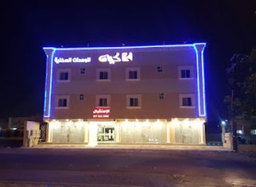 saudi-arabia/najran/landmark/kayan-hotel