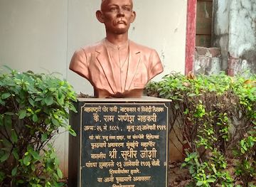 india/mumbai/dadar/landmark/ram-ganesh-gadkari-smarak