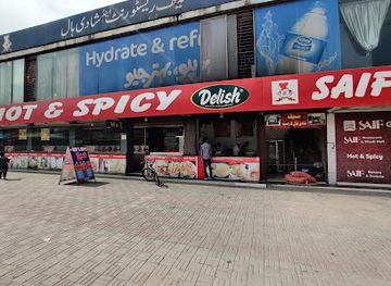 pakistan/abbottabad/landmark/hot-and-spicy