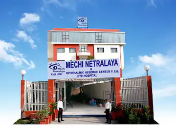 Mechi Netralaya Eye Hospital (Center of Excellence in Topical PHACO/Vitreo-Retina & Ocular Reconstructive Surgeries)