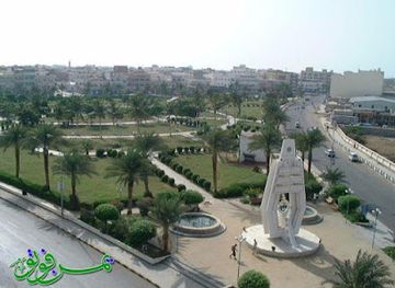 yemen/amran/landmark/alshaab-garden