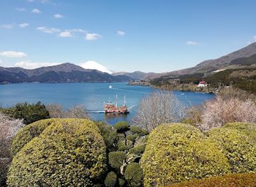 japan/hakone/landmark/onshi-hakone-park
