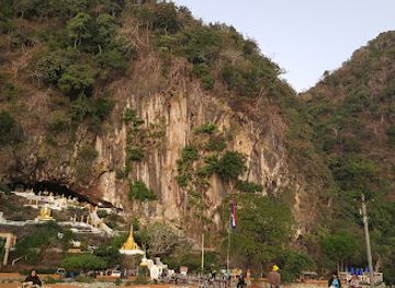myanmar-burma/mon-state/landmark/yathae-pyan-cave-viewpoint