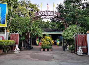 thailand/western-thailand/landmark/thai-tong-elephant-land