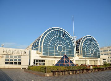 japan/chikuzen/landmark/hakata