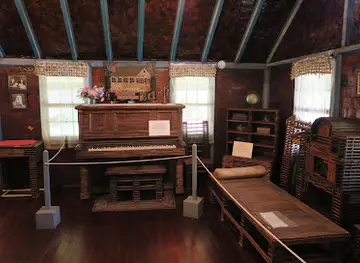 Paper House
