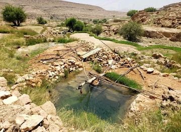 yemen/hababah-village/landmark/Thebein