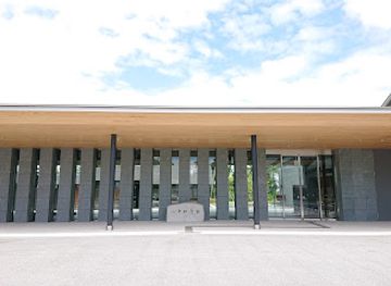 japan/hitachi/landmark/hitachi-origin-park