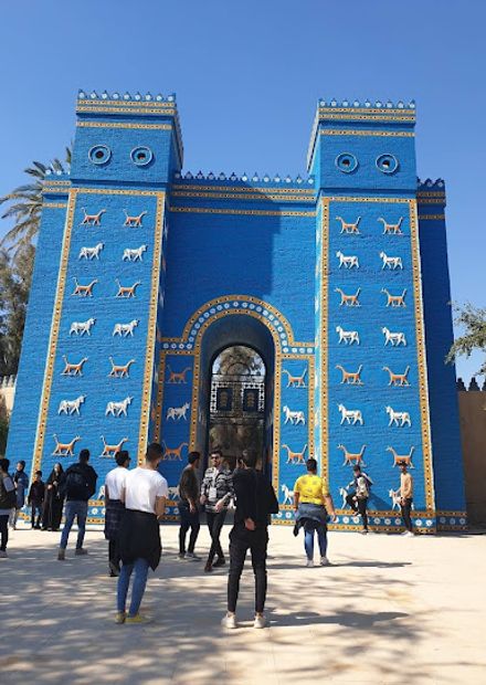 Marduk Gate