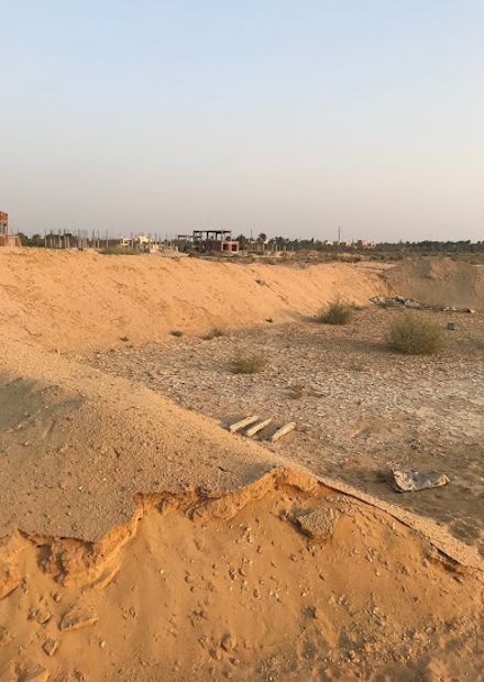 Libyan Plateau