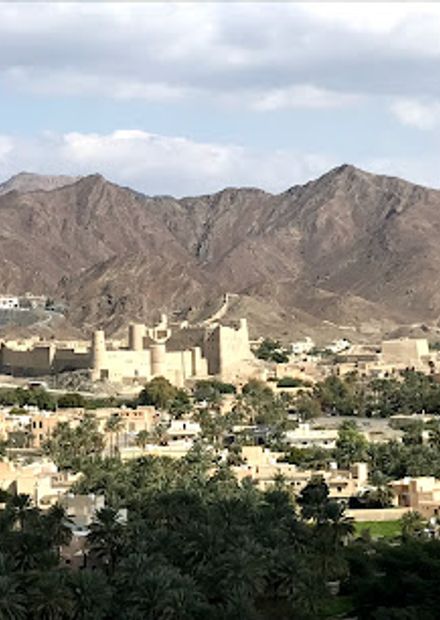 Bahla - Top View