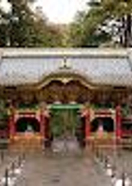 Yashamon Gate