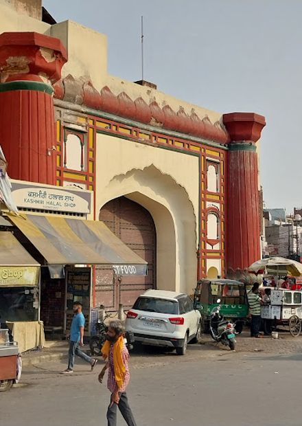 Ram Bagh Gate
