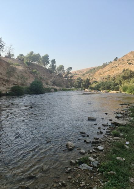 Zarqa River View point