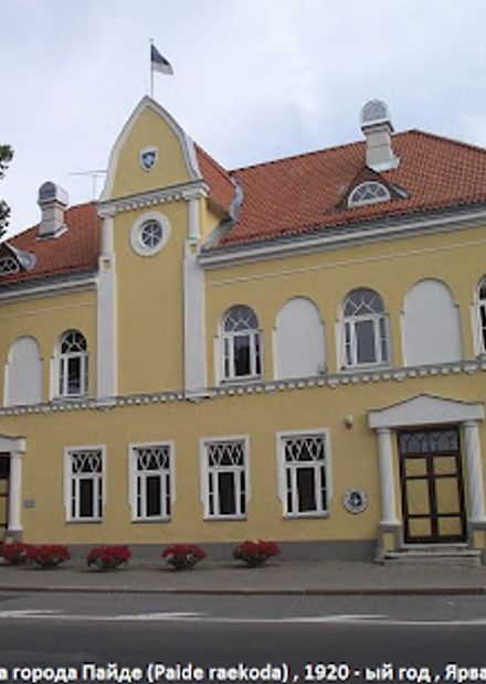 photo