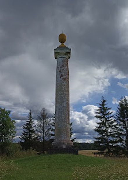 Mõdriku stallion-pillar