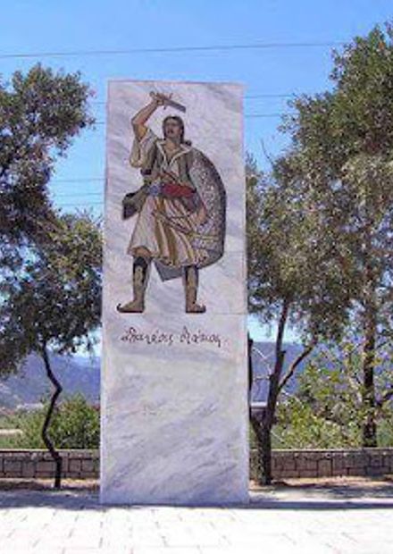 Athanasios Diakos monument