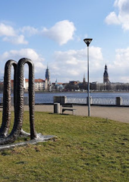Vanšu Bridge Viewpoint