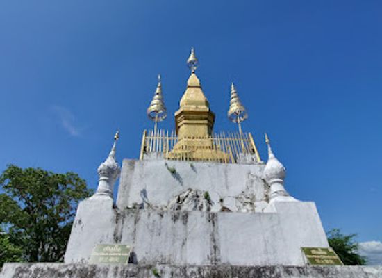 laos/muang-sing/landmark/phousi-hill