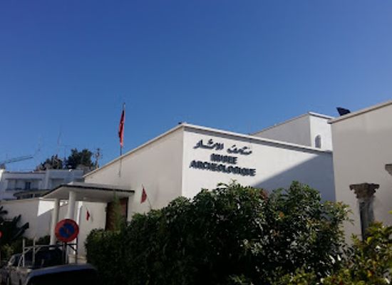 morocco/rabat/landmark/museum-of-history-and-civilizations