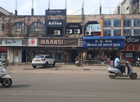 india/jabalpur/landmark/gorakhpur-main-market
