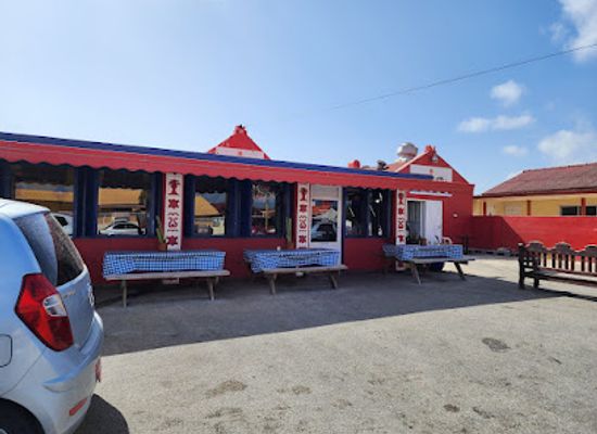 aruba/santa-cruz/landmark/huchada