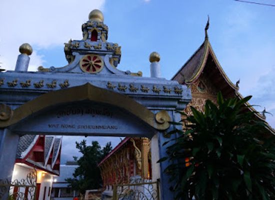 laos/luang-prabang-province/landmark/wat-nong-sikhounmuang