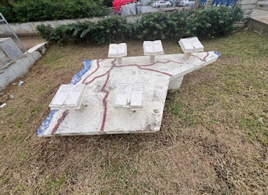 barbados/speightstown/landmark/speightstown-stone-map