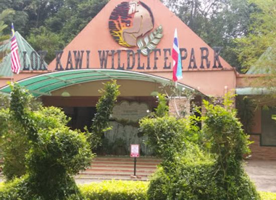 malaysia/kota-kinabalu/landmark/lok-kawi-wildlife-park