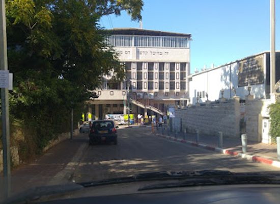 israel/ramat-gan/landmark/lederman-synagogue