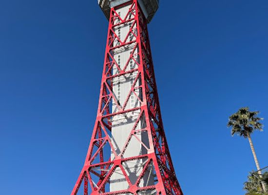 japan/fukuoka/hakata/landmark/hakata-port-tower