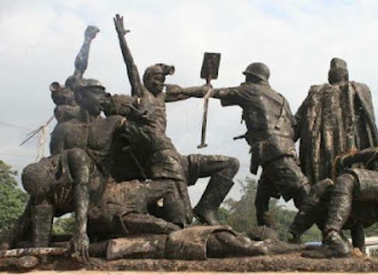 nigeria/enugu/landmark/enugu-metro