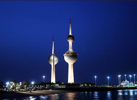 kuwait/al-shaheed-park/landmark/kuwait-towers