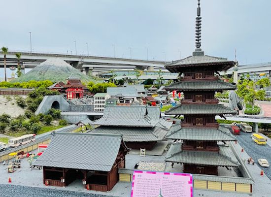 japan/nagoya/landmark/legoland-japan-resort
