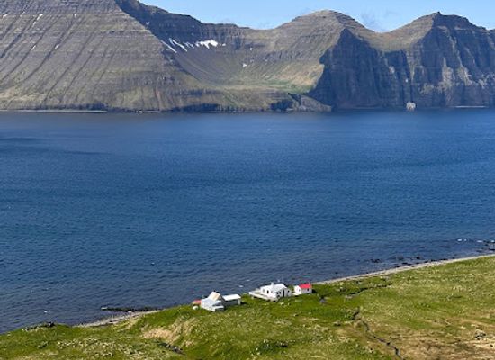 iceland/isafjordur/landmark/borea-adventures-main-office