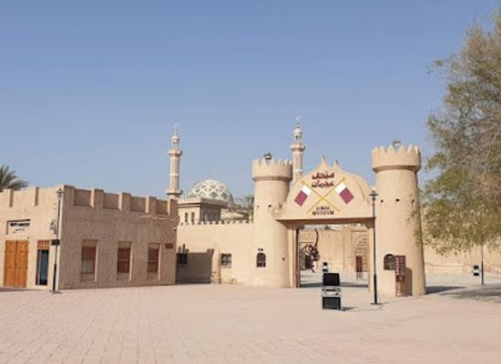united-arab-emirates/ajman/landmark/ajman-museum