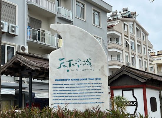 turkiye/marmaris/landmark/marmaris-in-xardes-sehri-jinan-cin