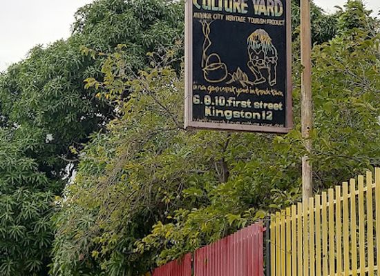 jamaica/kingston/landmark/trench-town-culture-yard-museum