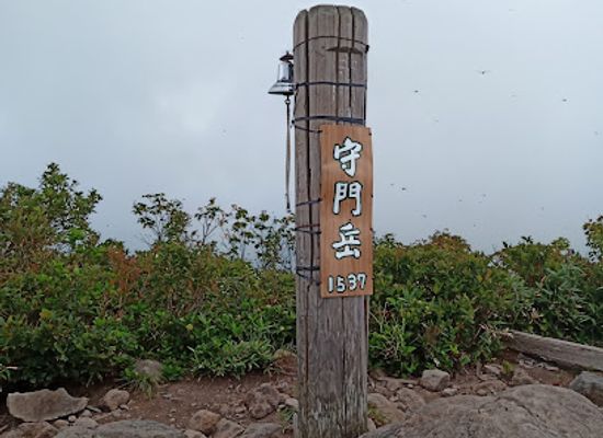japan/echigo/landmark/mt-sumon