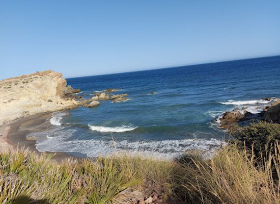 spain/cabo-de-gata/landmark/cala-carbon