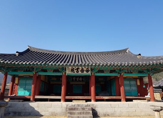 south-korea/gyeongju/landmark/tomb-of-king-muyeol-of-silla