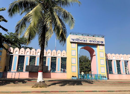 bangladesh/chittagong/landmark/shadhinata-complex