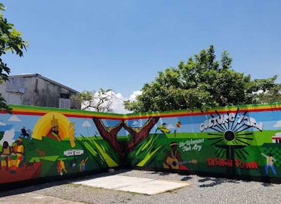 jamaica/kingston/new-kingston/landmark/trench-town-culture-yard-museum