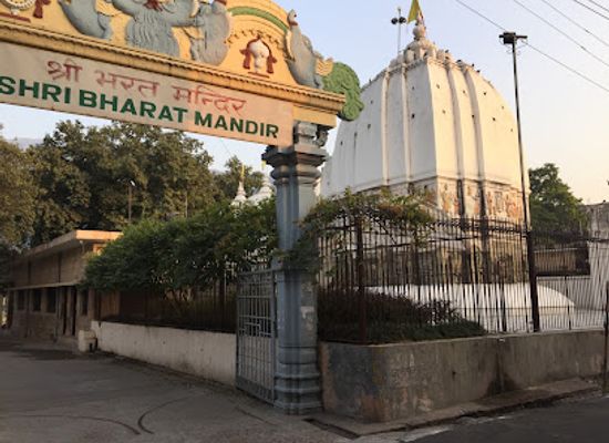 india/rishikesh/landmark/shri-bharat-mandir